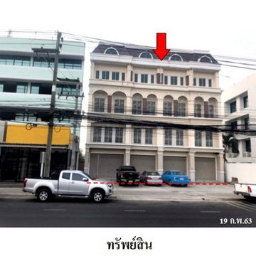 Thailand commercial building for sale 0 Rai 1 Ngan 48 Square Wah 26504000 Baht.