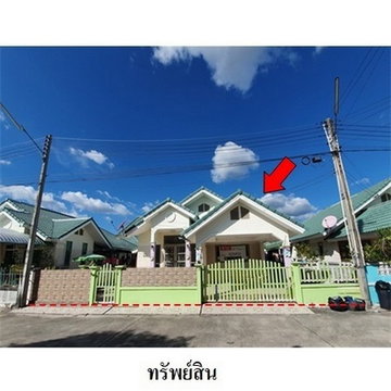 Z8Z4432 ขายบ้านเดี่ยว ระยอง ริเวอร์ พาร์ค ตำบล ตาขัน อำเภอ บ้านค่าย จังหวัด ระยอง