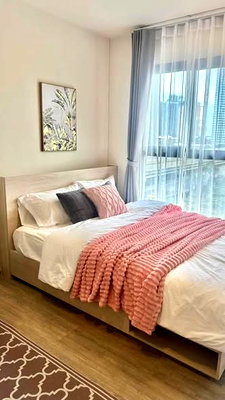 คอนโดให้เช่า : 1 ห้องนอน | 1 ห้องน้ำ | BTS Phra Khanong | 24 ตร.ม. | 13,000 บาท/เดือน | ชั้น 4 — Nia By Sansiri กรุงเทพฯ