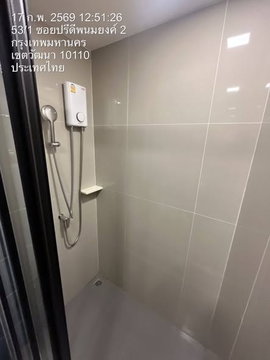 1 ห้องนอน | 1 ห้องน้ำ | BTS Phra Khanong | 26 ตร.ม. | 14,000 บาท/เดือน | ชั้น 5 — Nia By Sansiri กรุงเทพฯ