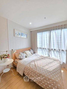คอนโด 1 ห้องนอน Ideo Sathorn-Thrapra ใกล้ BTS โพธิ์นิมิตร (ID 3264242)