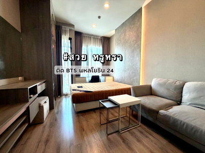 คอนโดให้เช่า : ✨สวย หรูหรา✨ให้เช่า Knightsbridge Prime Ratchayothin