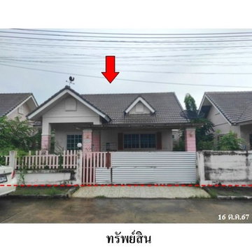 Z3A1842 ขายบ้านเดี่ยว วีน่าทาวน์ ตำบล ปลวกแดง อำเภอ ปลวกแดง จังหวัด ระยอง