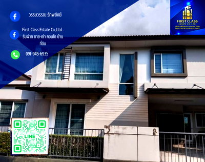 เช่าทาวน์โฮม นนทบุรี : 📢ให้เช่าบ้านเดี่ยว2 ชั้น 57 ตรว. โครงการ Casa Legend พระราม5-ราชพฤกษ์