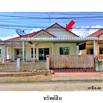 บ้านเดี่ยว นิคมท่าเรือเอเซียเทอร์มินัล : Z3A1925 ขายบ้านเดี่ยว บ้านดวงฤทัย ตำบล เนินพระ อำเภอ เมืองระยอง จังหวัด ระยอง