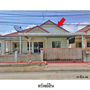 Thailand House for sale 1 bedroom 70 Square Wa 2302000 Baht.
