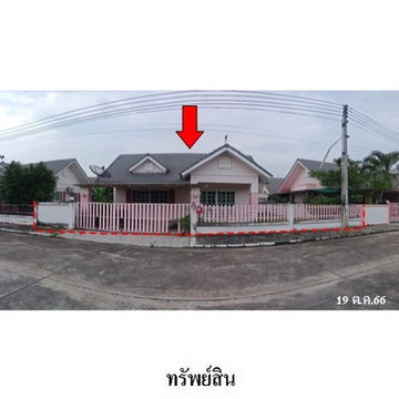 ZHL0300 ขายบ้านเดี่ยว วีน่าทาวน์ ตำบล ปลวกแดง อำเภอ ปลวกแดง จังหวัด ระยอง