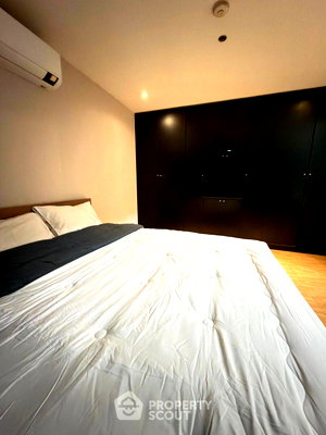 Condos for rent : 23rd-Floor 1-BR 85 Sqm Wittayu Complex, BTS Phloen Chit (ID 3264030)