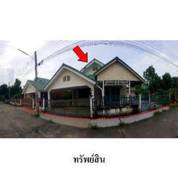 Z8Z6648 ขายบ้านเดี่ยว ระยอง ริเวอร์ พาร์ค ตำบล ตาขัน อำเภอ บ้านค่าย จังหวัด ระยอง