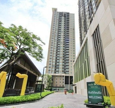1Bed | 1Bath | BTS Chong Nonsi | 26sqm | THB 11,000/mo | Fl.15 — Fuse Chan - Sathorn Bangkok