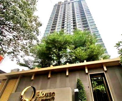 คอนโดให้เช่า : 2 ห้องนอน | 1 ห้องน้ำ | BTS Bang Chak | 43 ตร.ม. | 25,000 บาท/เดือน | ชั้น 10 — House Sukhumvit 79 Train Station กรุงเทพฯ