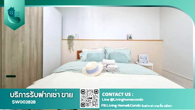 Condos for sale : 🔥 Special Price Reduction! From THB 2.89M to Only THB 2.69M!🔥 Condo for sale, 2 bedrooms, Regent Home 2, Fully furnished -SW002828