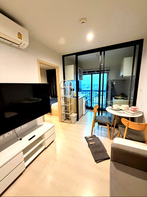 Condos for rent : 🔥 For Rent Nue Noble Ngamwongwan ✅ Price: 12,000 THB/month (Separate Kitchen, Sun Protection Film & Washer/Dryer 🧺)