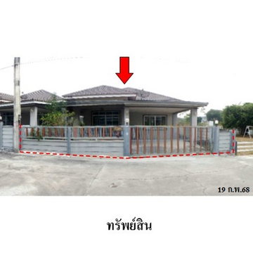 ZHL0455 ขายบ้านเดี่ยว ธนากรแลนด์ 2 ตำบล มะขามคู่ อำเภอ นิคมพัฒนา จังหวัด ระยอง