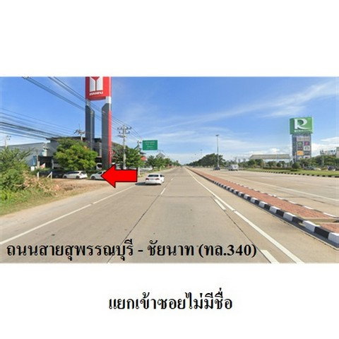 รูป Z8Z6979 ขายที่ดินเปล่า ตำบล ท่าระหัด อำเภอ เมืองสุพรรณบุรี จังหวัด สุพรรณบุรี - รูปที่ 5/8