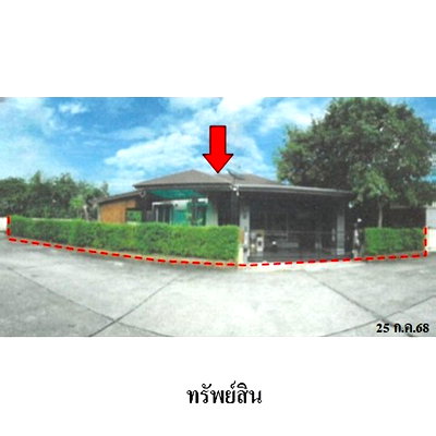 Houses for sale Muang Rayong : Thailand House for sale 1 bedroom 132 Square Wa 3818000 Baht.