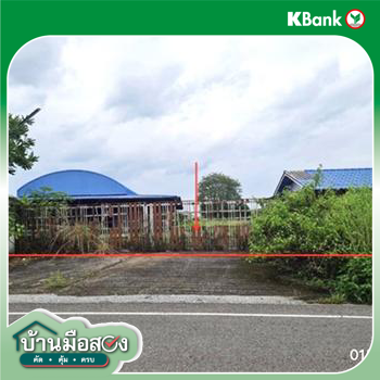 picture FACTORY 3248 Sq.w. Phaya Mengrai Chiang Rai for 4.3M - 39/41