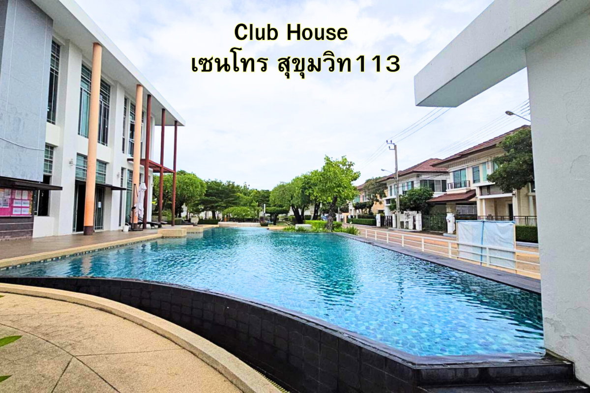 รูป ให้เช่า บ้านแฝด เดอะ เซนโทร สุขุมวิท113 ด่านสำโรง  - รูปที่ 2/16