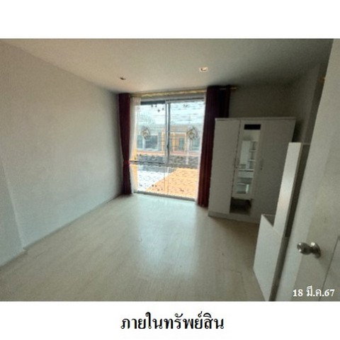 รูป ZTL0025 ขายทาวน์เฮ้าส์ มายกรีน ตำบล ปลวกแดง อำเภอ ปลวกแดง จังหวัด ระยอง - รูปที่ 5/8