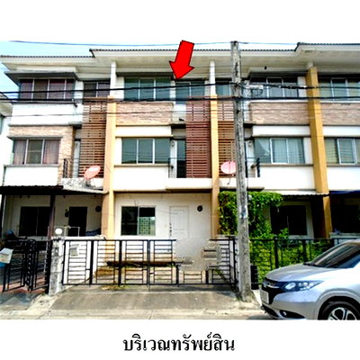 ทาวน์โฮม สมุทรปราการ : Z8Z6450 ขายทาวน์เฮ้าส์ ทาวน์พลัส สุวรรณภูมิ ตำบล ราชาเทวะ อำเภอ บางพลี จังหวัด สมุทรปราการ
