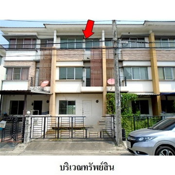 Z8Z6450 ขายทาวน์เฮ้าส์ ทาวน์พลัส สุวรรณภูมิ ตำบล ราชาเทวะ อำเภอ บางพลี จังหวัด สมุทรปราการ