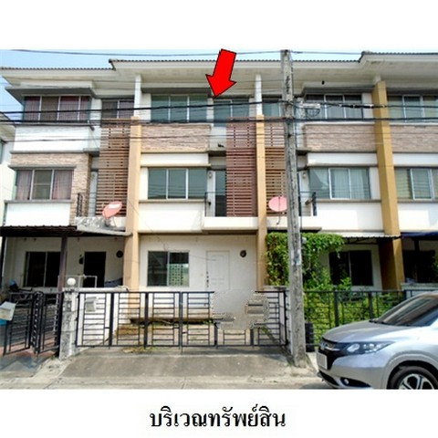 รูป Z8Z6450 ขายทาวน์เฮ้าส์ ทาวน์พลัส สุวรรณภูมิ ตำบล ราชาเทวะ อำเภอ บางพลี จังหวัด สมุทรปราการ - รูปที่ 1/8