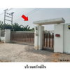 listing thumbnail image 4