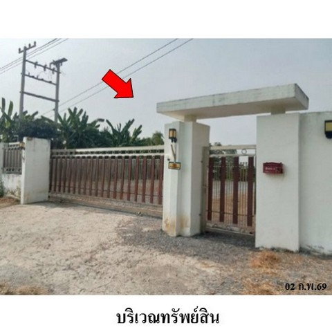 รูป ZHL0681 ขายบ้านเดี่ยว ตำบล ศาลาขาว อำเภอ เมืองสุพรรณบุรี จังหวัด สุพรรณบุรี - รูปที่ 5/8