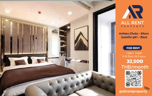 ðïļ Ashton Chula - Silom âĻ 1-bedroom unit, size 34.5 sq.m. ð° Rent: 32,500 Baht/month