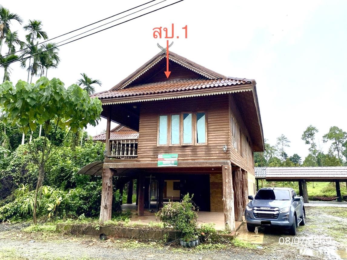picture HOME 383.6 Sq.w. Thung Song Nakhon Sri Thammarat for 5.5M - 23/45