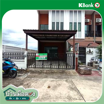 รูป ทาวน์เฮ้าส์ 25.2 ตร.วา ภูริ ลำลูกกา-คลอง 7 ลำลูกกา ปทุมธานี 1.6M - รูปที่ 31/33