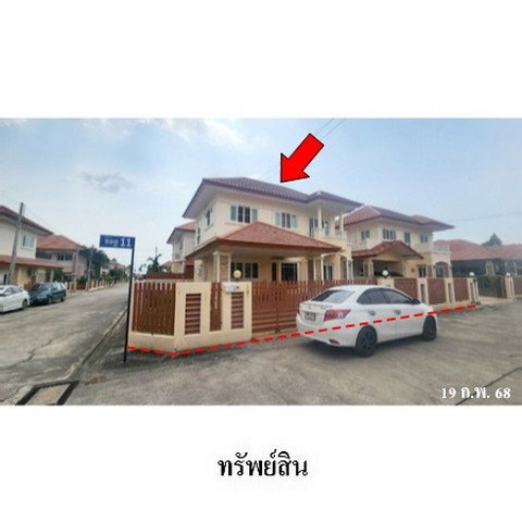 รูป ZHL0478 ขายบ้านเดี่ยว วริศรา 8 ตำบล พลา อำเภอ บ้านฉาง จังหวัด ระยอง - รูปที่ 3/8