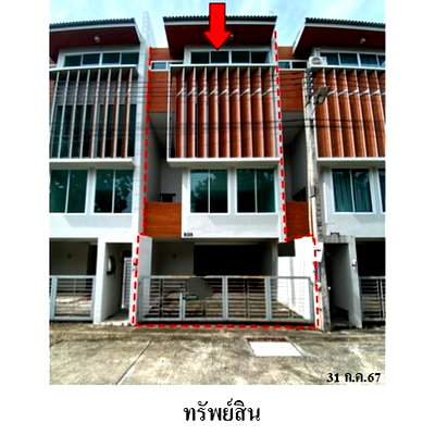 ทาวน์โฮม เมืองระยอง ระยอง : Z3A0242 ขายทาวน์เฮ้าส์ กุญชร์สิริ ตำบล เนินพระ อำเภอ เมืองระยอง จังหวัด ระยอง