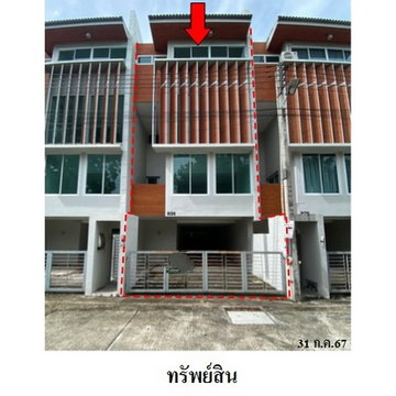 Thailand Townhouse for sale 1 bedroom 24 Square Wa 4502000 Baht.