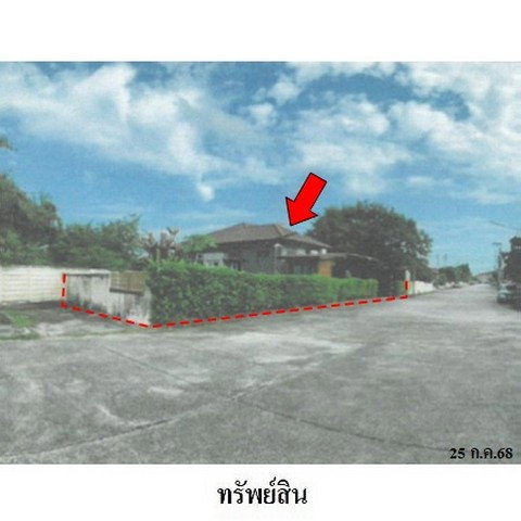 รูป ZHL0510 ขายบ้านเดี่ยว เดอะ เนเจอร์ ตำบล ทับมา อำเภอ เมืองระยอง จังหวัด ระยอง - รูปที่ 3/8