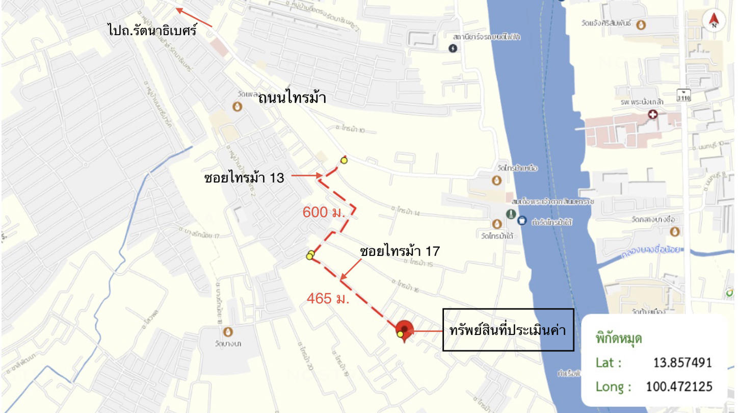 picture LAND 1134.9 Sq.w. Muang Nonthaburi Nonthaburi for 17.5M - 15/15