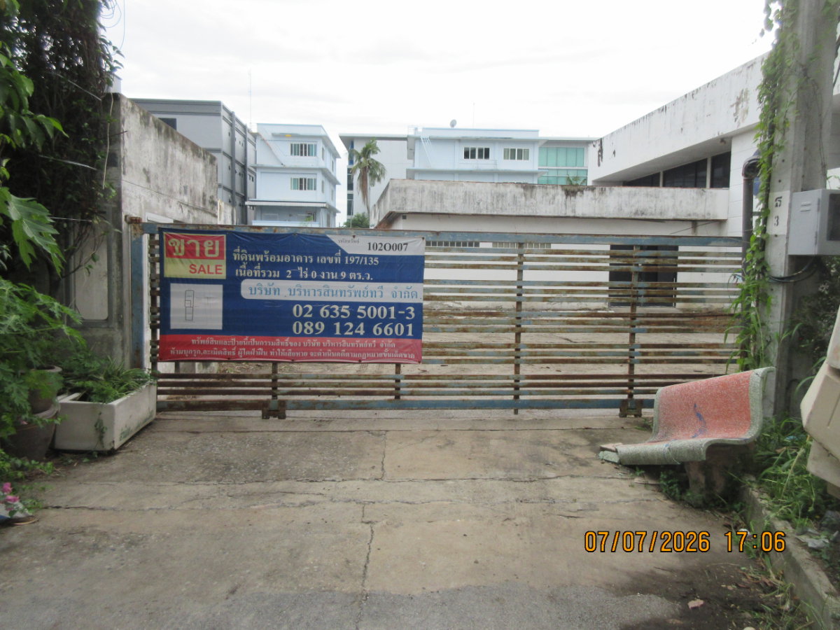 รูป ขายที่ดินพร้อมอาคารสำนักงาน 2 ชั้น/อาคารชั้นเดียว เนื้อที่ 2 ไร่เศษ ด้านหลังสำนักงานเขตบางกอกใหญ่  (ที่ดินติดคลองบางกอกใหญ่ ใกล้ตลาดพลู) - รูปที่ 2/9