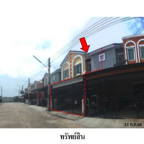 รูป ZTL0543 ขายทาวน์เฮ้าส์ บ้านดี เดอะ วัลเลย์ ตำบล มาบยางพร อำเภอ ปลวกแดง จังหวัด ระยอง - รูปที่ 2/8