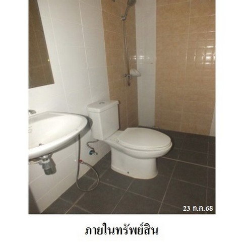 รูป ZTL0543 ขายทาวน์เฮ้าส์ บ้านดี เดอะ วัลเลย์ ตำบล มาบยางพร อำเภอ ปลวกแดง จังหวัด ระยอง - รูปที่ 8/8