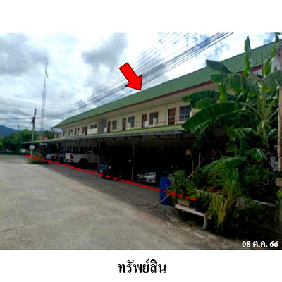 กิจการ วิทยาลัยเทคโนโลยีชลบุรี : Z3A1362 ขายอพาร์ทเมนท์ ตำบล ห้วยกะปิ อำเภอ เมืองชลบุรี จังหวัด ชลบุรี
