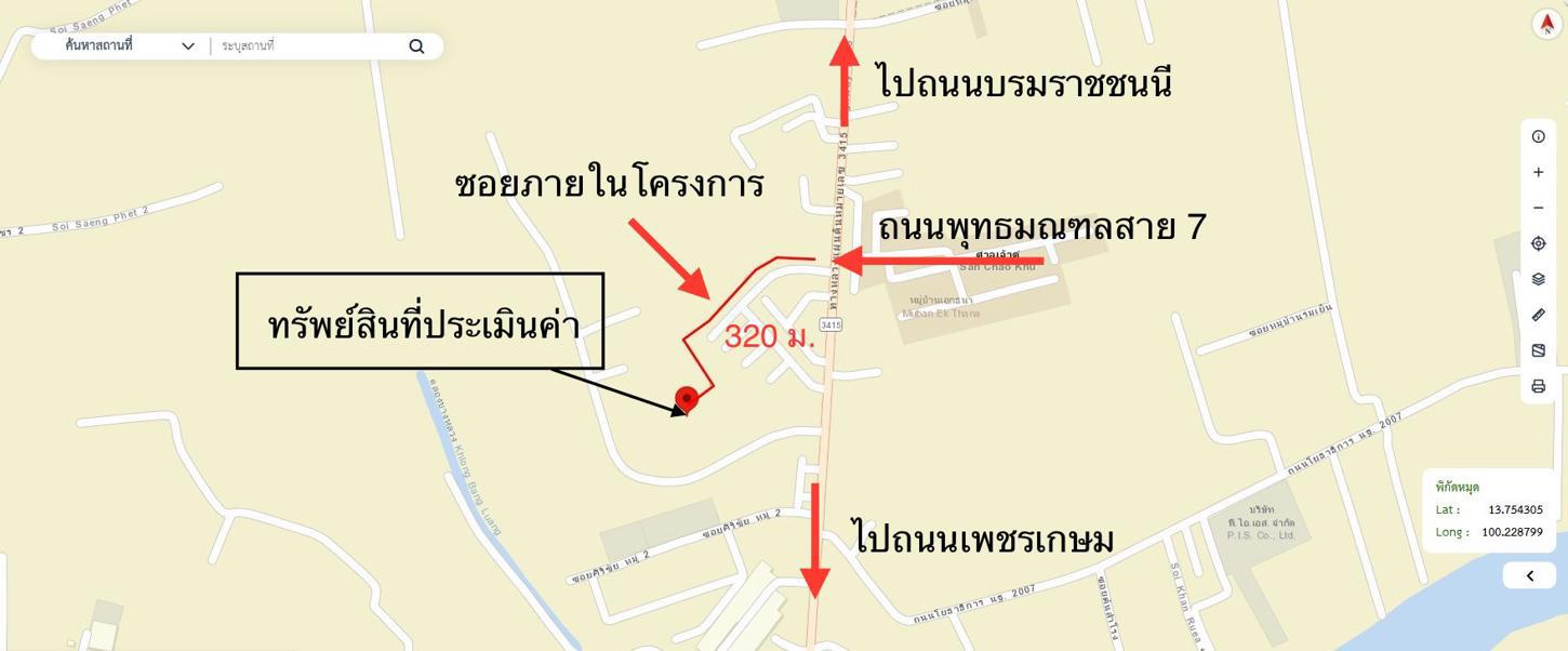 รูป ทาวน์เฮ้าส์ 24.6 ตร.วา แกรนติตี้ เพชรเกษม-พุทธมณฑลสาย 7 สามพราน นครปฐม 2M - รูปที่ 40/41