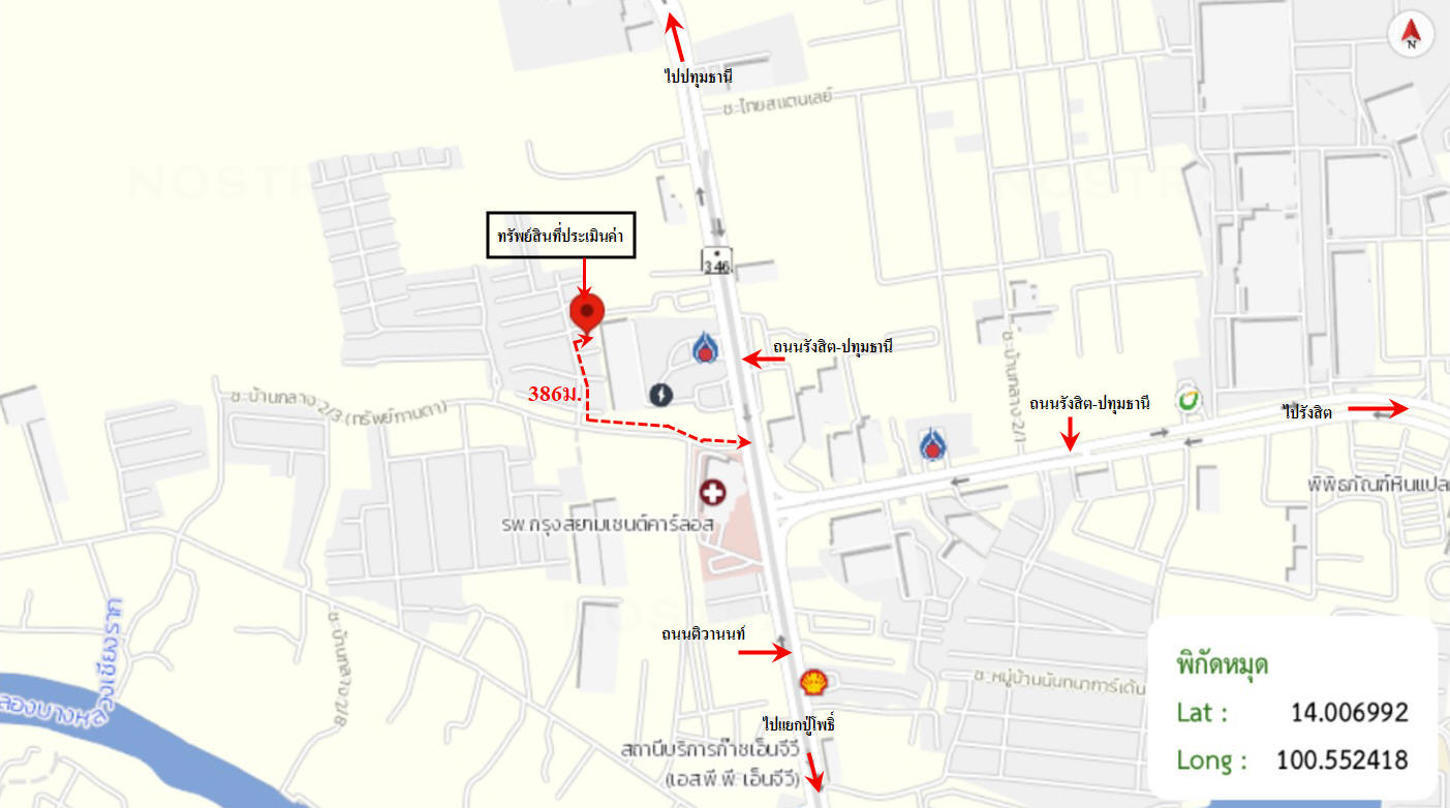 picture TOWN HOUSE 18.8 Sq.w. Muang Pathum Thani Pathumthani for 1.8M - 34/35