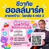 listing thumbnail image 9