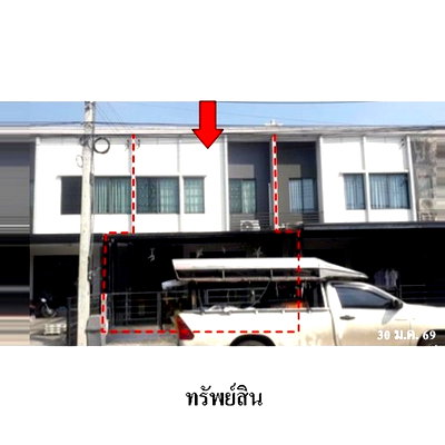 Townhouses for sale Nonthaburi : Thailand Townhouse for sale 1 bedroom 18 Square Wa 2563000 Baht.
