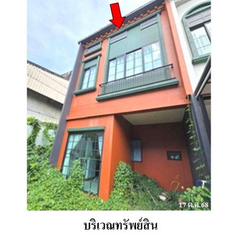 รูป ZTL0568 ขายทาวน์เฮ้าส์ สิริ เพลส ตำบล บางพลีใหญ่ อำเภอ บางพลี จังหวัด สมุทรปราการ - รูปที่ 6/8