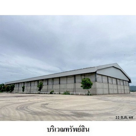 รูป ZBL0093 ขายโกดัง ตำบล ดีลัง อำเภอ พัฒนานิคม จังหวัด ลพบุรี - รูปที่ 5/8