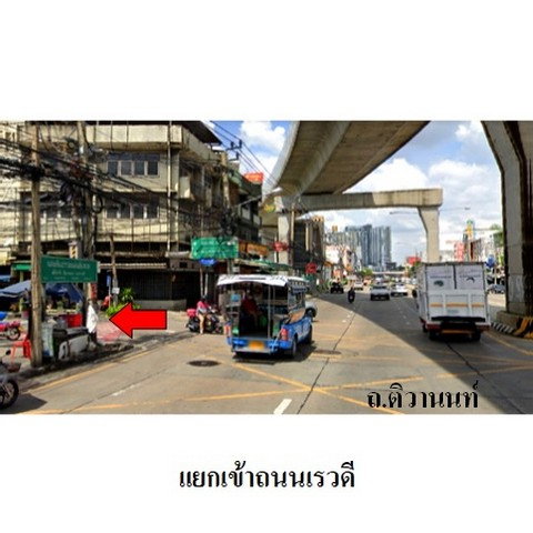 รูป Z4T0556 ขายที่ดิน ตำบล ตลาดขวัญ อำเภอ เมืองนนทบุรี จังหวัด นนทบุรี - รูปที่ 4/8
