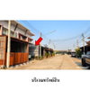 listing thumbnail image 7