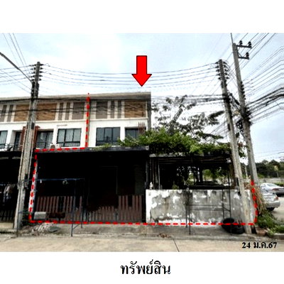 ทาวน์โฮม นิคมอุตสาหกรรม อีสเทิร์นซีบอร์ด : ZTL0052 ขายทาวน์เฮ้าส์ เอสซี วิลเลจ 3 ตำบล ปลวกแดง อำเภอ ปลวกแดง จังหวัด ระยอง