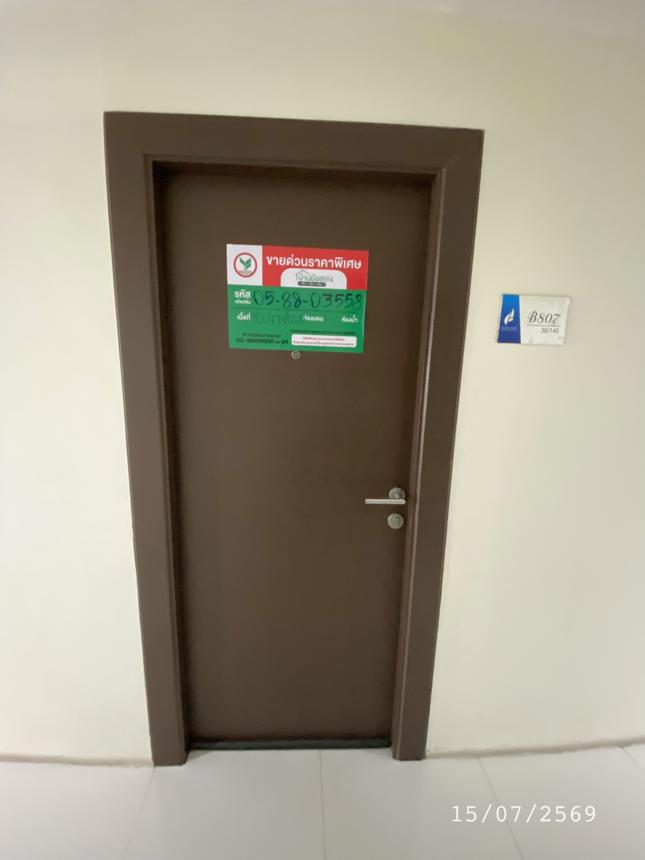 picture CONDO 30.47 Sq.m. Muang Chon Buri Chonburi for 1.4M - 19/25